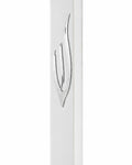 Large white acrylic outdoor mezuzah cover with a polished silver Hebrew Shin letter, made in Israel, suitable for indoor and outdoor use