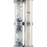 wedding glass mezuzah with silver rings and Hebrew inscription