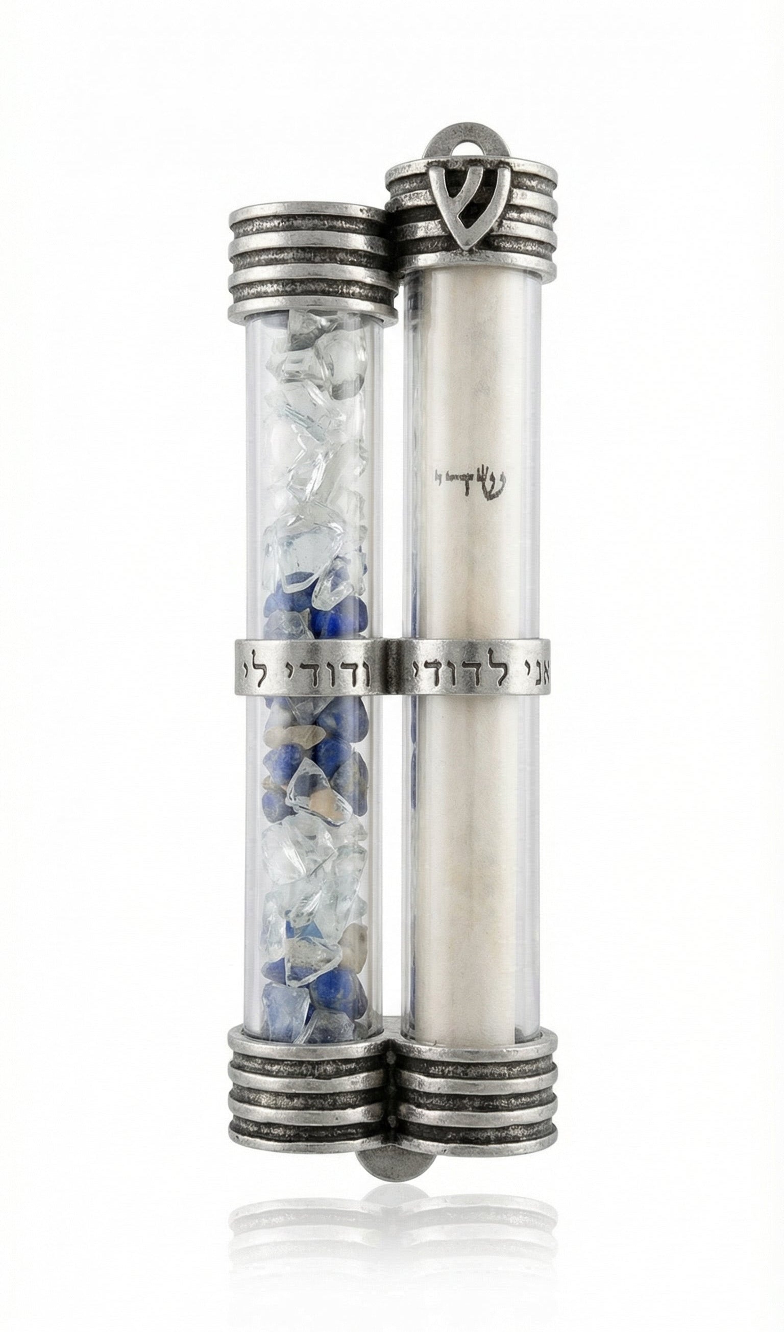 wedding glass mezuzah with silver rings and Hebrew inscription