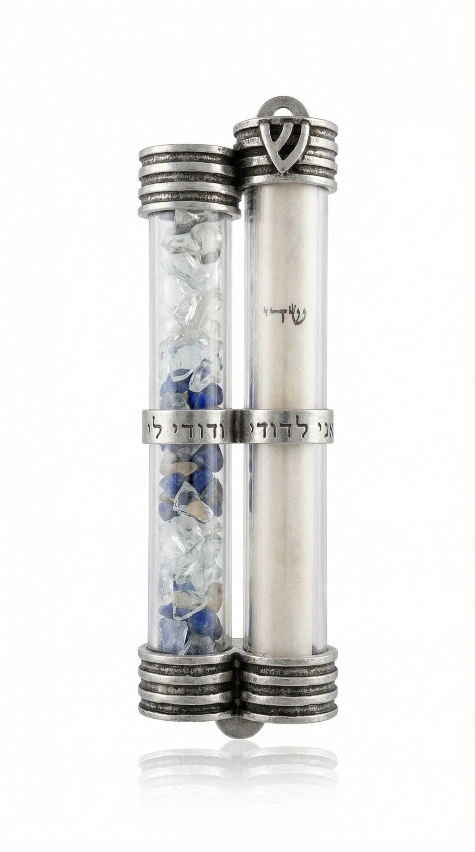 wedding glass mezuzah with silver rings and Hebrew inscription
