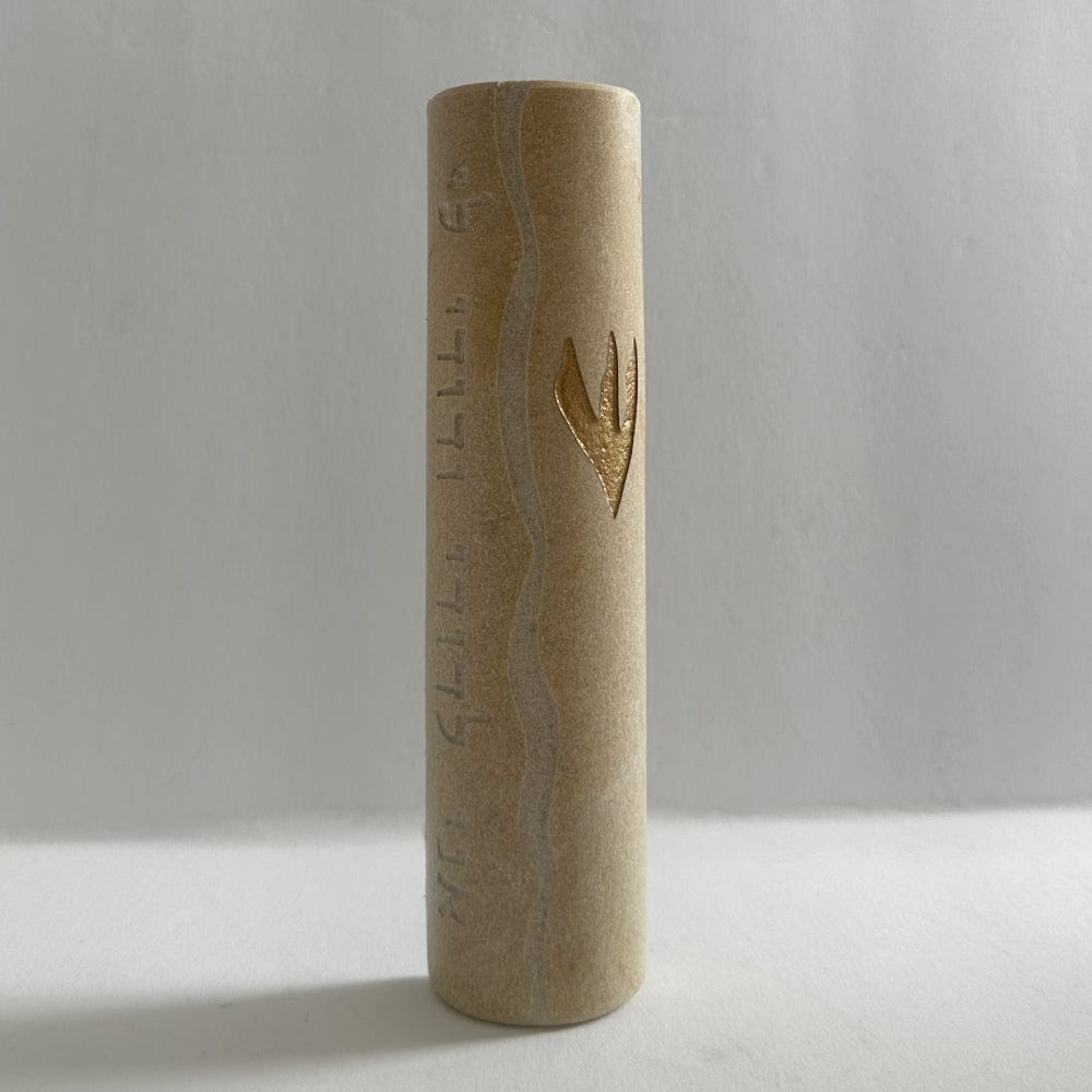 Wedding Mezuzah
