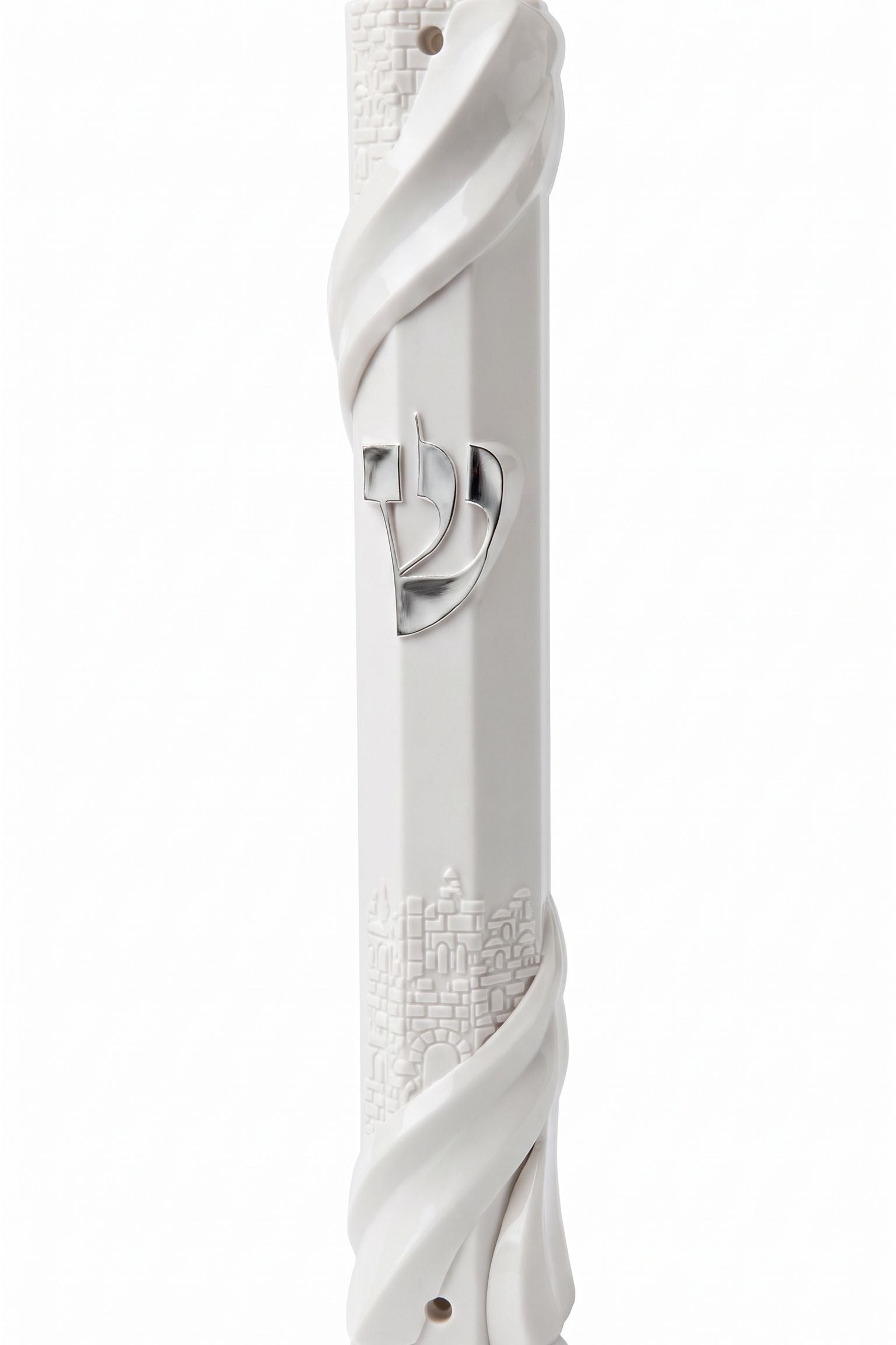 Around The Old City White Acrylic Mezuzah standing on a white background, a waterproof white mezuzah case from Israel with twisting Jerusalem wall relief and a silver Shin, made for kosher mezuzah scrolls up to 6 inches