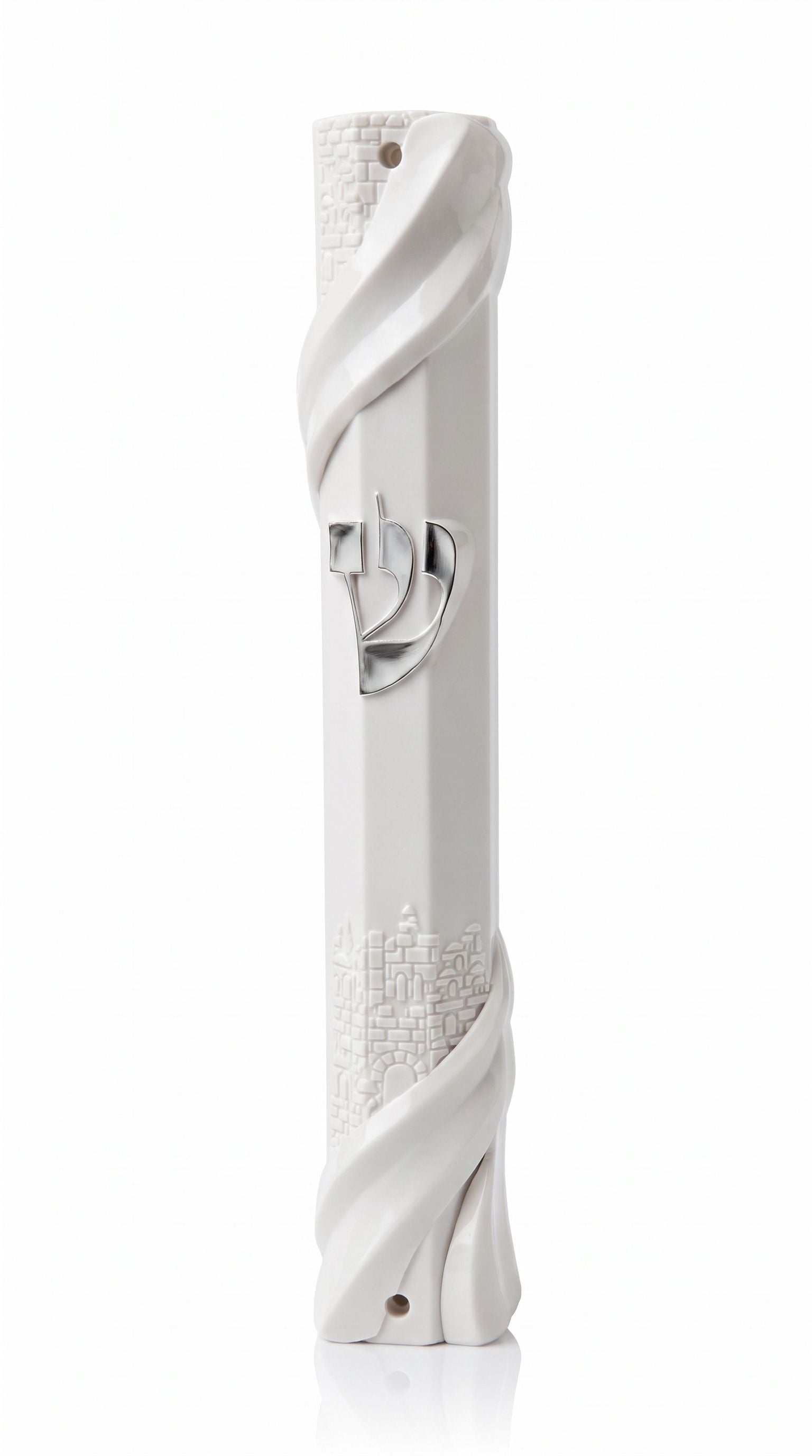 Around The Old City White Acrylic Mezuzah standing on a white background, a waterproof white mezuzah case from Israel with twisting Jerusalem wall relief and a silver Shin, made for kosher mezuzah scrolls up to 6 inches