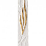 White and gold polymer composite mezuzah case, designed to hold an 8-inch scroll for indoor or outdoor door frames.
