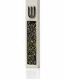 White and silver cement kosher mezuzah case with a raised Hebrew Shin and iridescent stone-style inlay.