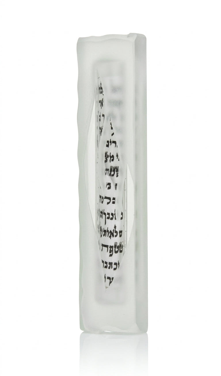 Frosted glass Mezuzah with transparent flame window to view the scroll inside, 4 inches tall, with detailed Hebrew engravings and decorative motifs.