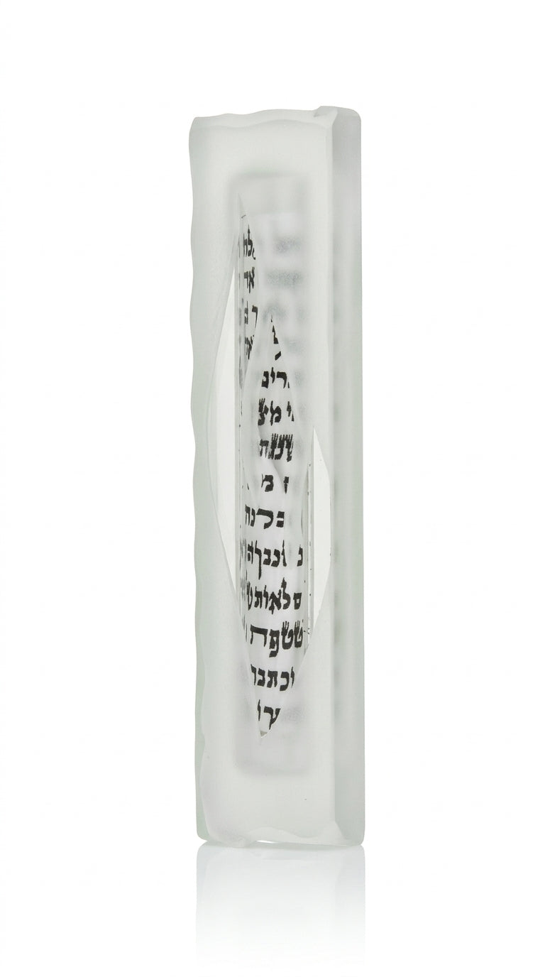 Frosted glass Mezuzah with transparent flame window to view the scroll inside, 4 inches tall, with detailed Hebrew engravings and decorative motifs.
