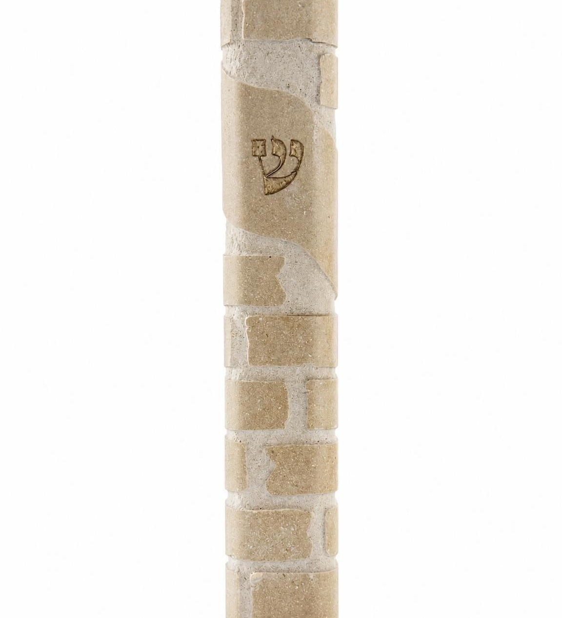 Kotel extra large cream Jerusalem stone mezuzah, 9 inches tall, with coursed Western Wall stonework on the face.