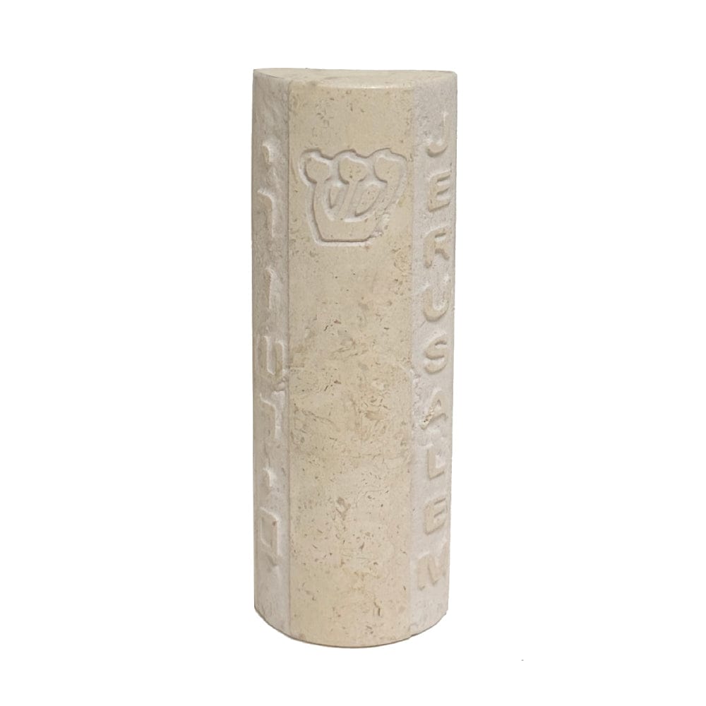 Yerushalayim Stone Mezuzah