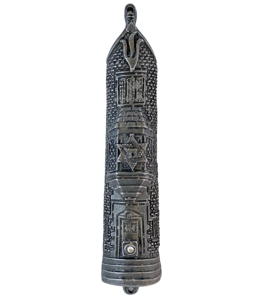 770 Mezuzah