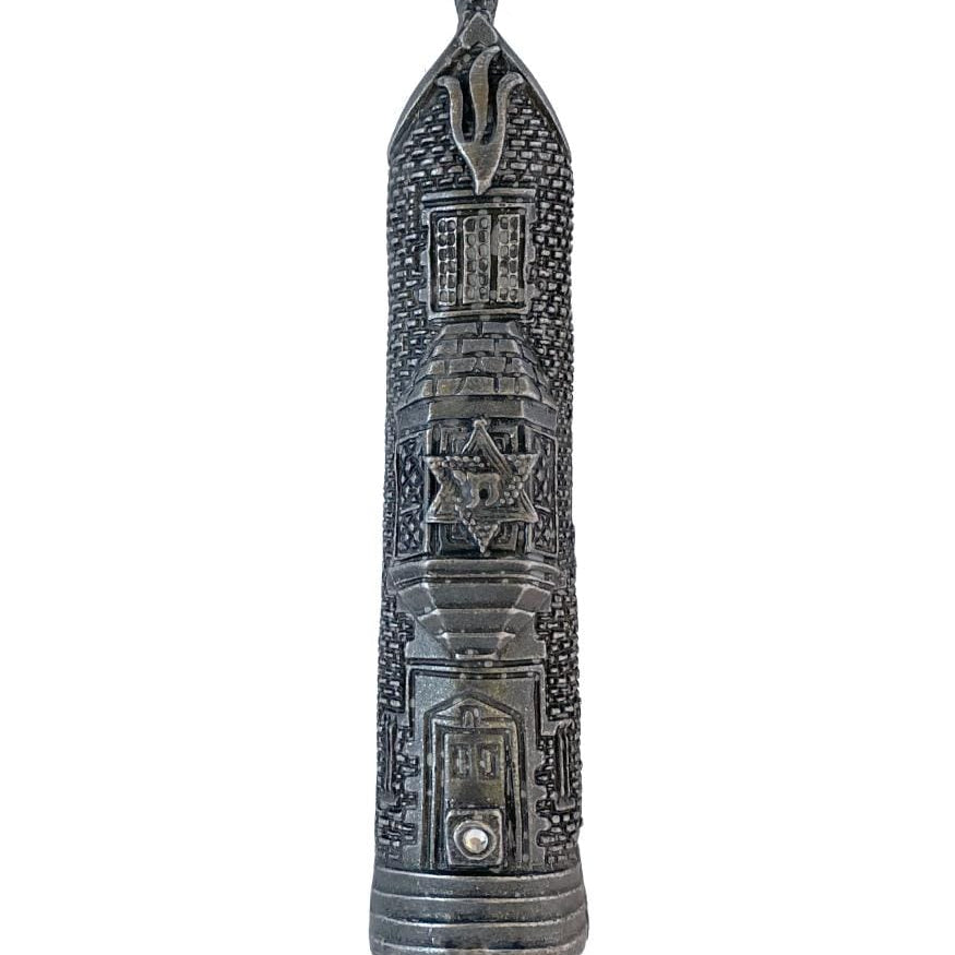 770 Mezuzah