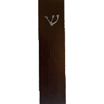 Aaron Mezuzah
