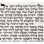 Alter Rebbe (Chabad) Mezuzah Scroll. 6 inch.