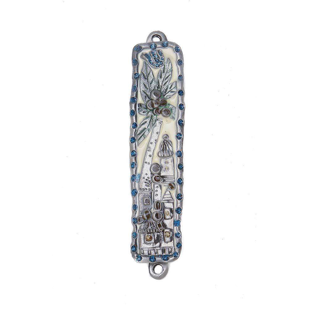 Arava Mezuzah