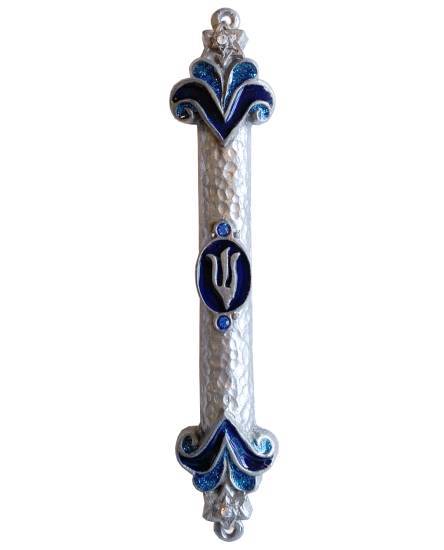Ari Mezuzah