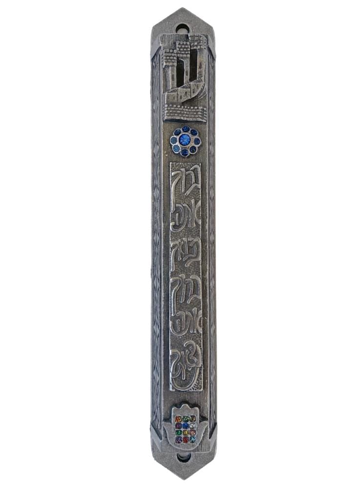 Ariel Mezuzah