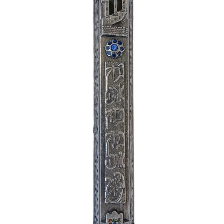 Ariel Mezuzah