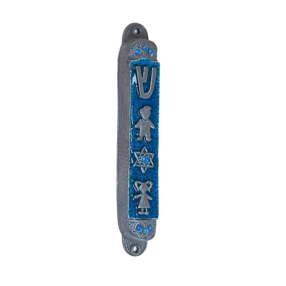B is for Baby Mezuzah