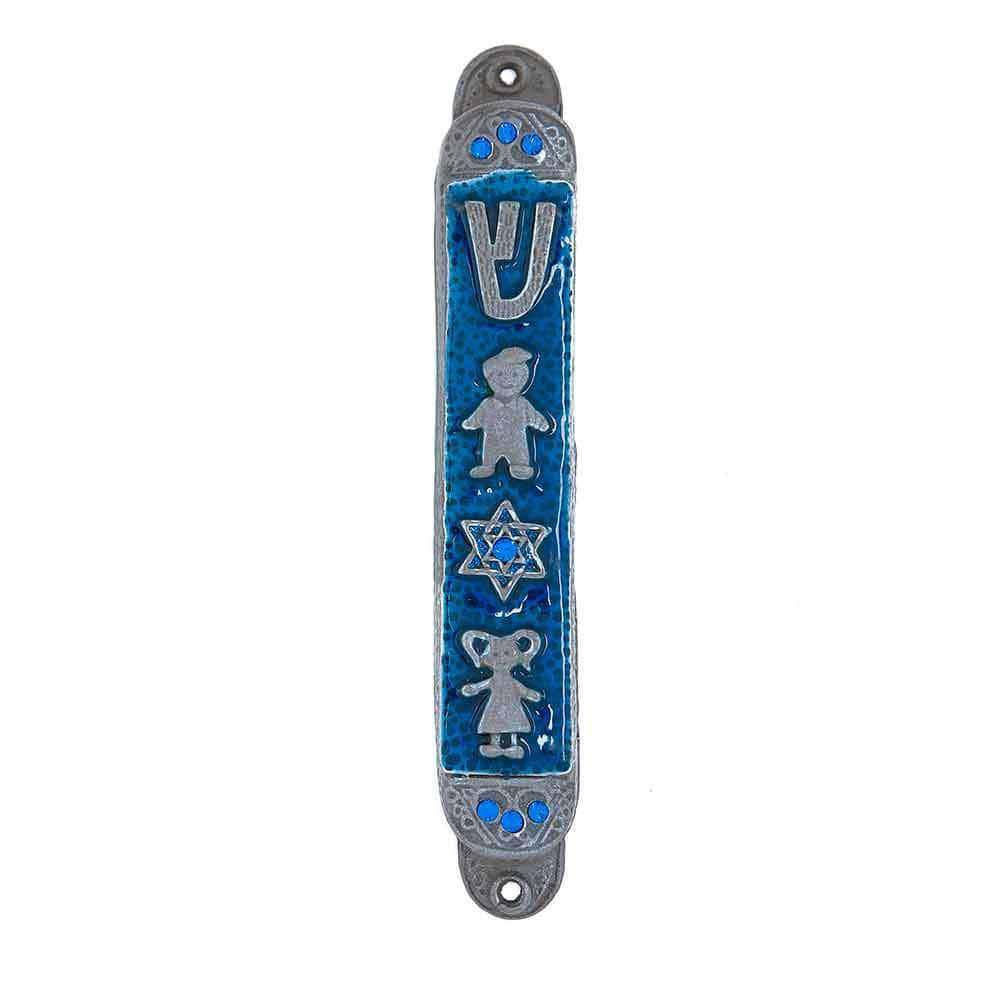 B is for Baby Mezuzah