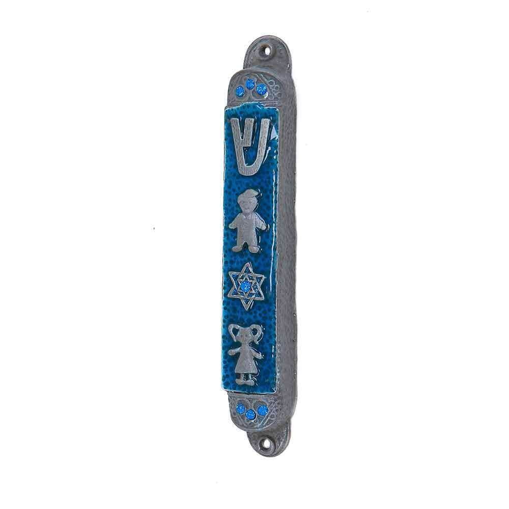 B is for Baby Mezuzah