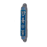 B is for Baby Mezuzah