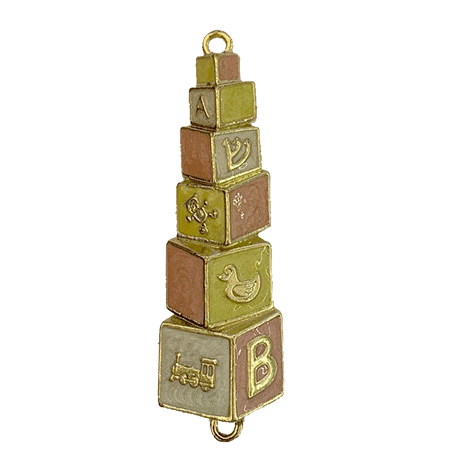 Baby Blocks Mezuzah -Pink and Yellow