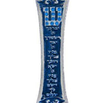Birchat Cohanim Mezuzah-Blue