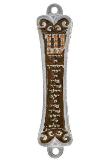 Birchat Cohanim Mezuzah-Brown