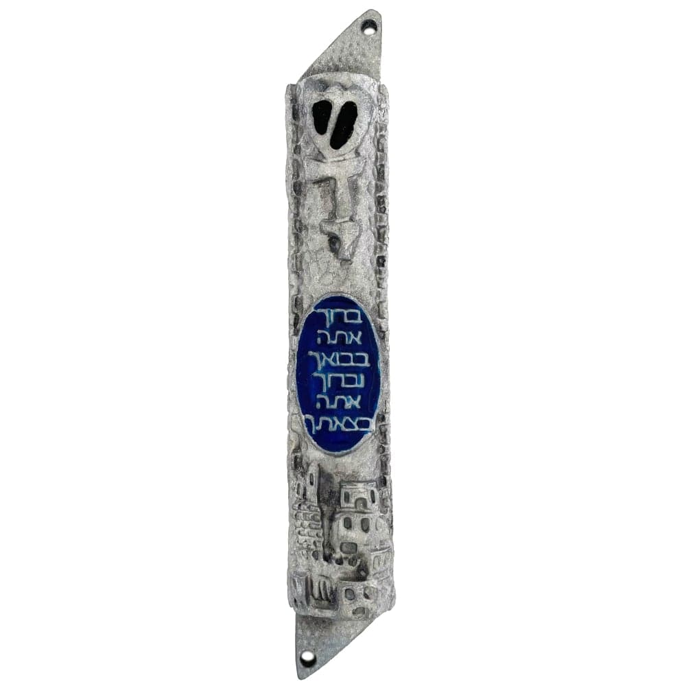 Birchat Habayit Mezuzah-Blue