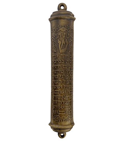 Blessed Home Mezuzah brass - Large