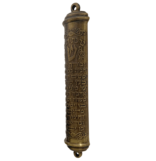 Blessed Home Mezuzah brass - Large