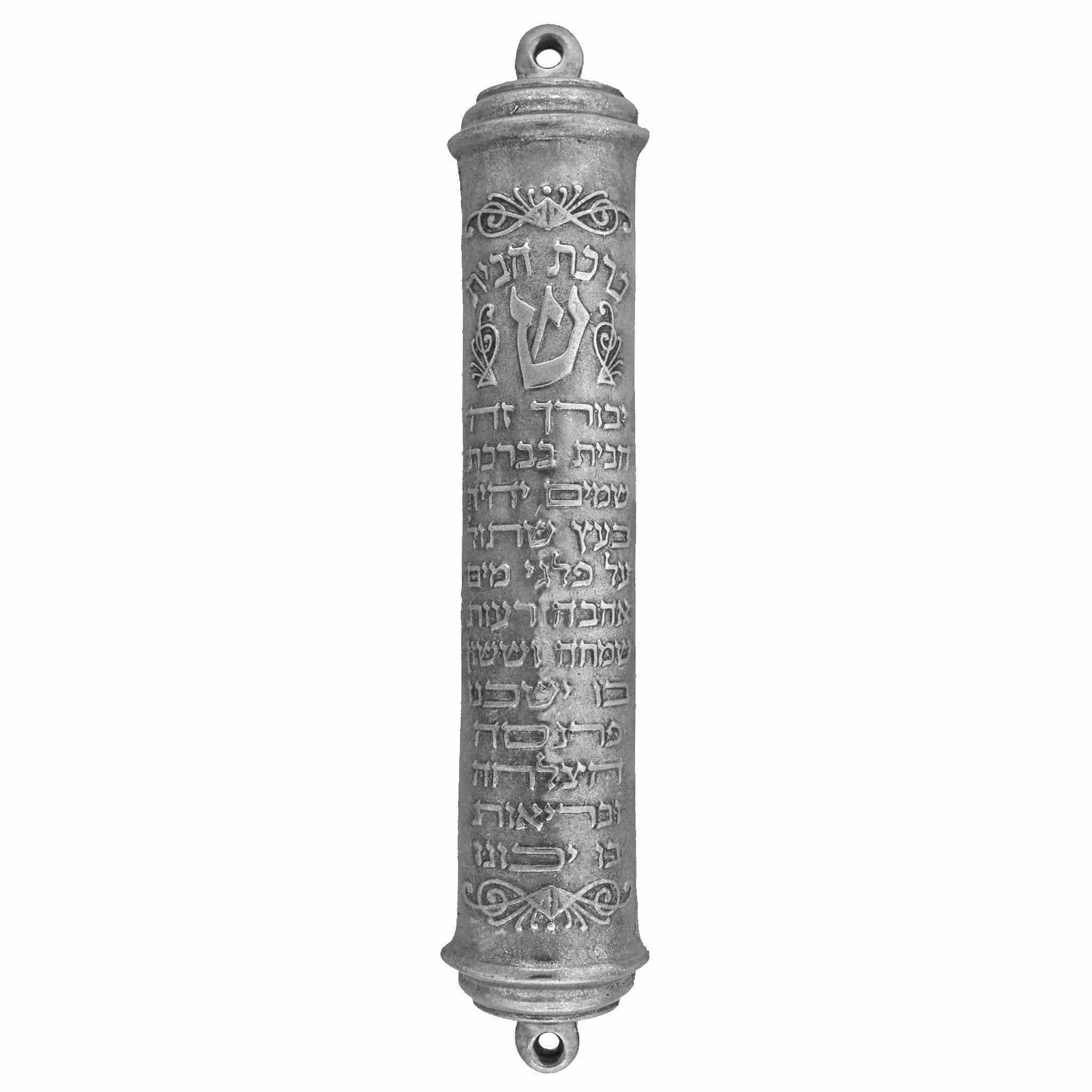 Blessed Home Mezuzah - Large