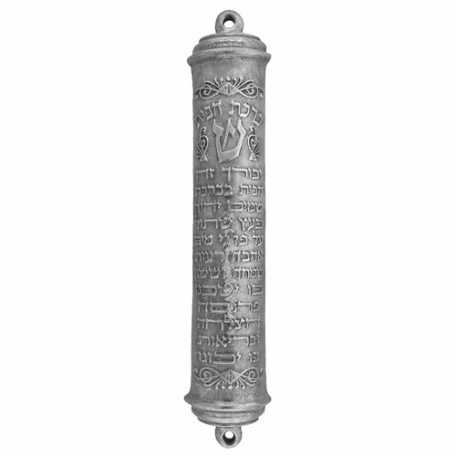 Blessed Home Mezuzah - Large