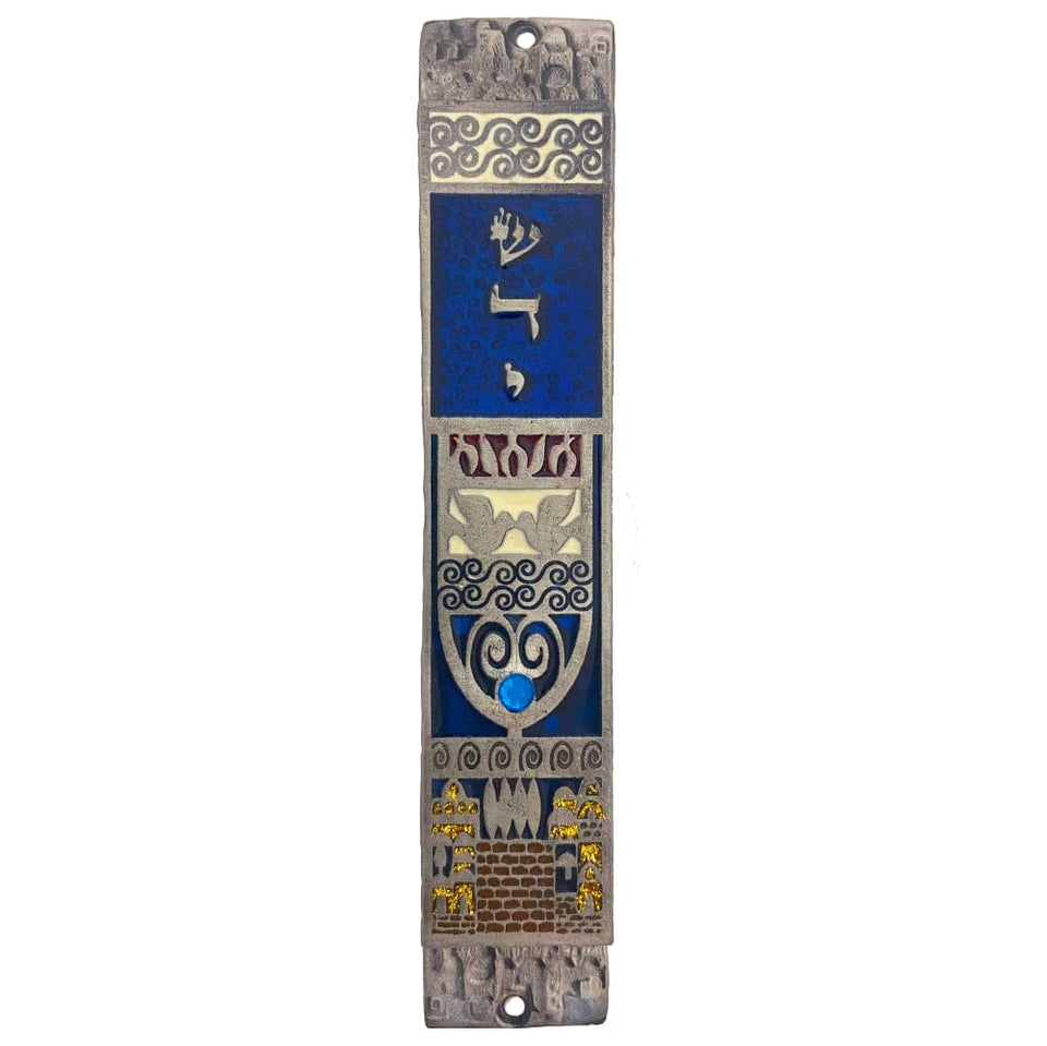 Mezuzah Catalog Mezuzah Store The Mezuzah Specialists Page 7