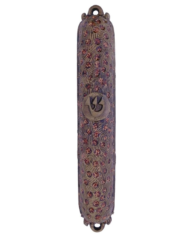 Brass Mezuzah
