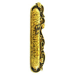 Brass Pomegranate Mezuzah