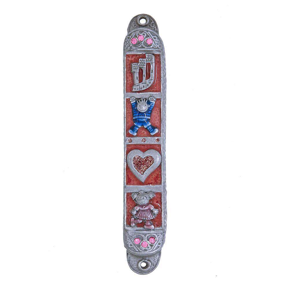 C is for Cute Mezuzah