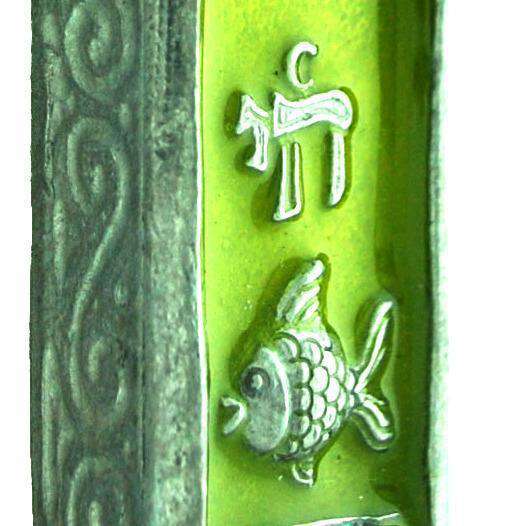 Charms Mezuzah