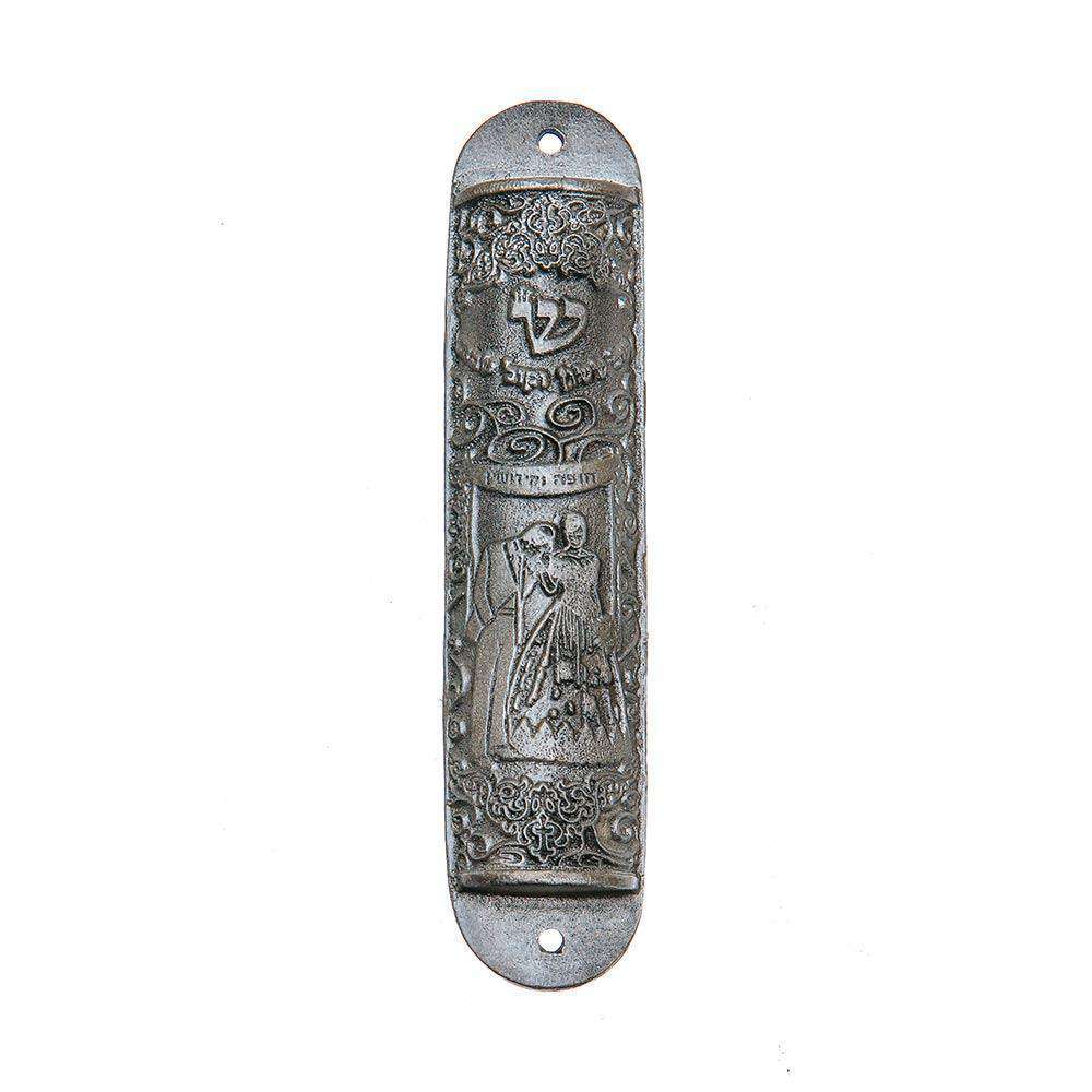 Chuppah Mezuzah
