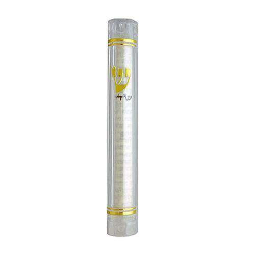 Clear Lucite Mezuzah Case - 4 Inch