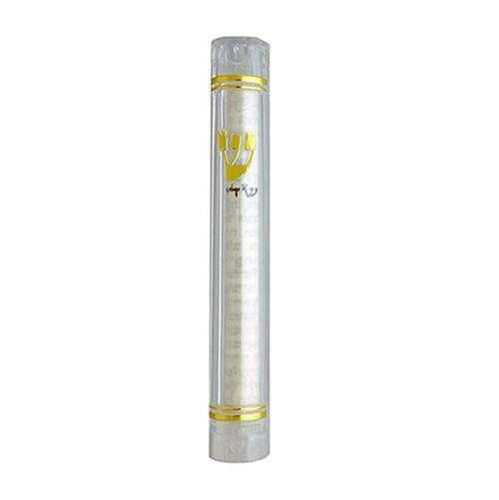 Clear Lucite Mezuzah Case - 4 Inch