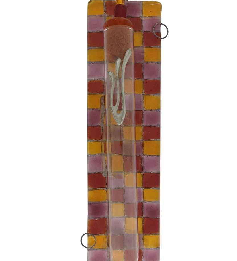 Color Pop Glass Mezuzah