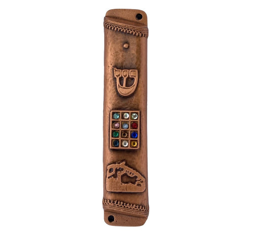 Copper Mezuzah