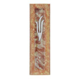 Fall Foliage Mezuzah - Auburn