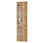 Fall Foliage Mezuzah - Auburn