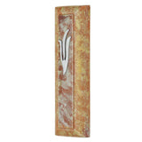 Fall Foliage Mezuzah - Auburn
