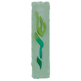 Frosted Glass Mezuzah Green