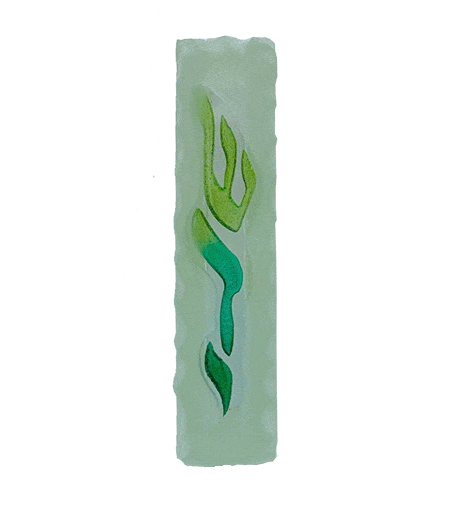 Frosted Glass Mezuzah Green