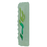 Frosted Glass Mezuzah Green