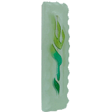 Frosted Glass Mezuzah Green